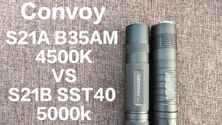 Convoy S21A Nichia B35AM 4500k vs Convoy S21B SST40 5000k  Turbo beam shot review [upl. by Lanni]