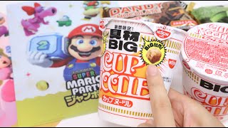 Big Nazoniku Meat Big Shrimp Cup Noodles and 7 Eleven Super Mario Campaign [upl. by Bellew]