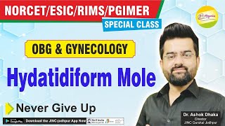 Hydatidiform Mole [upl. by Godfry]