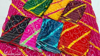 best sarees manufacturer in jaipur Lehariya saree wholesaler lehariya saree wholesaler shopping [upl. by Rennane]