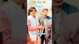 King mind part 1👑😂💪 funny motivation emotional inspiration king comedyprank ishan mindset [upl. by Ueihtam538]