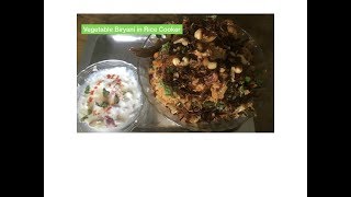 Veg Biryani in Rice Cooker [upl. by Ordnassela]