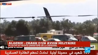 Algérie  au moins 257 morts dans le crash dun avion militaire près de Boufarik au sud dAlger [upl. by Neiviv42]