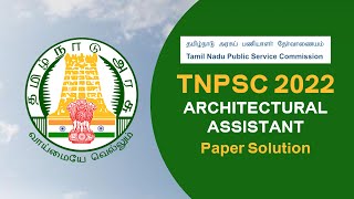 Architect Assistant  TNPSC 2022  Paper Solution SetA  UPSC BPSCHPSC Architect Exam [upl. by Lehcnom]