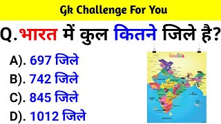 Most Brilliant Answers Of UPSC IPS IAS Interview Questions सवाल आपके और जवाब हमारे  part536 [upl. by Shela]