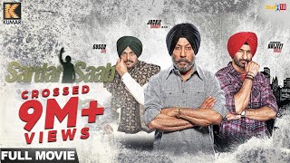 Sardar Saab  Full Movie  Jackie Shroff Daljeet Kalsi Guggu Gill  Punjabi Movies 2017 [upl. by Arreis708]