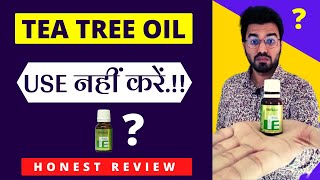 Tea tree oil Use नहीं करें  Essensual instante tea tree oil honest review [upl. by Henden]