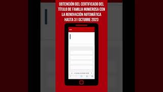 CERTIFICADO DEL TÍTULO DE FAMILIA NUMEROSA CON LA RENOVACIÓN AUTOMÁTICA HASTA 31 OCTUBRE 2023 [upl. by Rehpinej966]