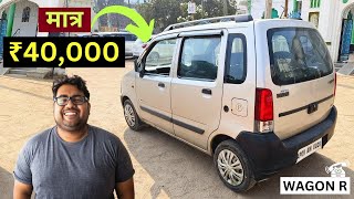 😱 Call  09354378721  मात्र ₹40000 में WagonR lxi 🤯 Second Hand Wagonr Under ₹50000 [upl. by Hluchy137]