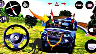 Indian cars simulator game video 😱👈🥀 [upl. by Naiditch]