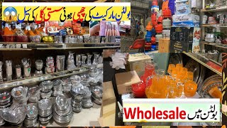 Boltan Market Karachi Today  Wholsale Karachi [upl. by Nugent782]