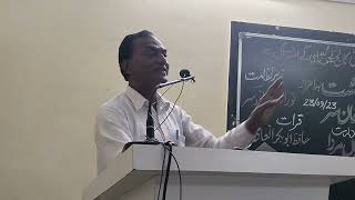 Aasif Iqbal Mirza Khutba E Sadarat Afsana Nashist Malegaon [upl. by Giguere]