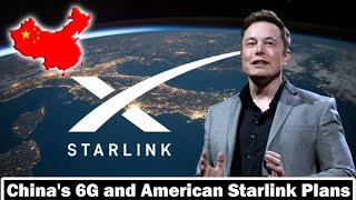 China seizes the commanding heights of 6G technology the US Starlink plan becomes a major challenge [upl. by Aihtebat]