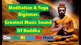 Om Mani Padme Hum Original Extended Version One Hour [upl. by Aviva]