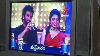 neethone Dance 20 promo new trending viral nethone danceytshorts telugu [upl. by Zohara]