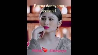 prema dadayama season 1 ❤Rithik and shiwanya [upl. by Okemak]