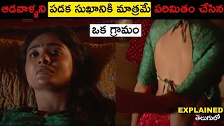 hellaro full movie Explained తెలుగులో [upl. by Etnahsal]