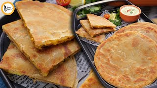 Dhaba Style Aloo Paratha 👉 Make and Freeze Easy Ramzan Recipe by Food Fusion [upl. by Yenmor]