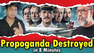 IC 814 The Kandahar Hijack  Movie With Agenda  Anubhav Sinha [upl. by Cinda]