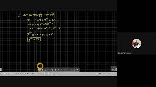 Taylors series  Numerical Method  Ordinary differential equation  ODE [upl. by Ketti]