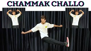 Chammak Challo Song Dance Cover  Chammak Challo Remix Song  Zumba Dance Workout [upl. by Enilrek29]