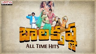 Balakrishna All Time Hits  Telugu Songs Jukebox Vol1 [upl. by Katushka275]