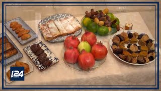 The Jewish Sephardic version of the Sukkot menu inspired by the four species [upl. by Desdemona640]