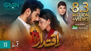 Iqtidar Episode 13 ENG CC Anmol Baloch  Ali Raza  31st October 2024  Green TV Entertainment [upl. by Colman]