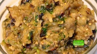 Bangladeshi Bhorta Recipe — Begun Vorta  Beguner Vorta by Deebas Recipe  Baingan Bharta [upl. by Nine]