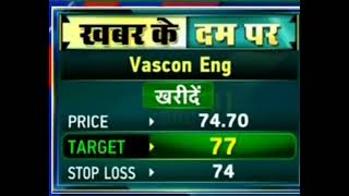 vascon Eng share lastest News  vascon Eng stock analysis [upl. by Akiraa]