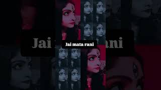 Jai mata rani 🙏 [upl. by Morel]