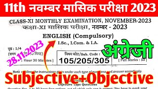 28 November Class 11th Monthly exam English Subjective 2023  Class 11th November Monthly exam 2023 [upl. by Franky]