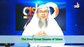 The Four Great Imams of Islam  Sheikh Assim Al Hakeem [upl. by Abdel]