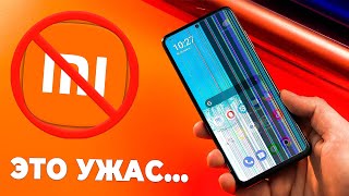 НЕ ПОКУПАЙ POCO X3 PRO Вся правда о смартфоне спустя 7 дней [upl. by Riabuz]