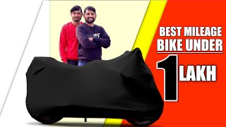 Best Mileage Bike Under 1 Lakh In India 20242025 [upl. by Anthe]