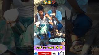 Funny shorts video 😂🤣 shorts comedy funny youtubeshorts memes vairalvideo [upl. by Ykcaj]