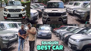 Best quality car in siliguri  Durga Puja Offer 🥰Second hand car in siliguri [upl. by Merfe]