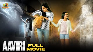 Kali 2016 Hindi Dubbed Full Movie  Starring Dulquer Salmaan Sai Pallavi [upl. by Aney]