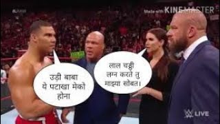 Wwe Funny Dubbed Part 2  by ckc [upl. by Henricks]