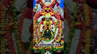 Sri Banashankari Devi banashankari banashankaridevi [upl. by Ameehs]