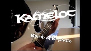 Kamelot  March of Mephisto Guitar Cover [upl. by Holly-Anne]