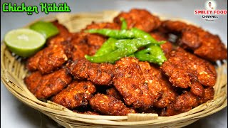 चिकन के नए कबाब Chicken Chinese Kabab  Crispy chicken cutlet Recipe  New Street Food Cabbage Tikki [upl. by Mathi]