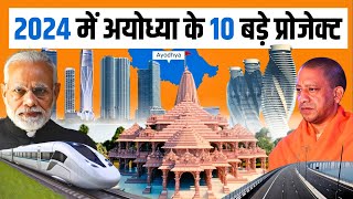 ये 10 बड़े प्रोजेक्ट बदल देगे अयोध्या की तस्वीर  quotTOP 10quot MEGA PROJECTS OF AYODHYA  Ayodhya Update [upl. by Gaspar432]