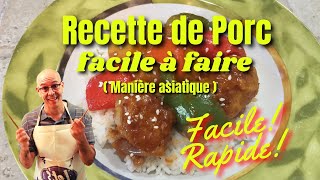 Recette de porc facile à faire une recette de porc à lananas [upl. by Akla]