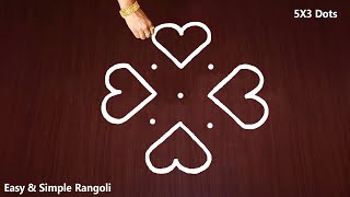 Very Very Easy Kolam Design with 5X3 dots  Small Beginners Rangoli Muggulu Design  Simple Kolangal [upl. by Dorison]