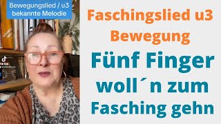 FÜNF FINGER  Fasching  Bewegung  für Erzieher amp Pädagogen fasching karneval bewegung mfe [upl. by Anahsor59]