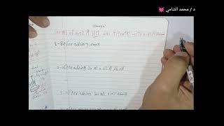 شرح Neutralization Titration curves strong acid and strong base analytical chemistry 1 🧪⚗️ [upl. by Alvie]