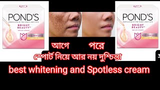 Ponds bright beauty serum cream review Spotless cream odar korte call 01929727471 [upl. by Anzovin471]