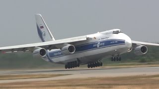 Antonov 124  Takeoff [upl. by Adlesirc]