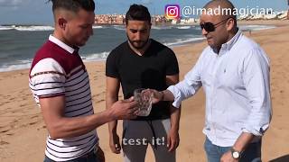 Crazy Magic compilation Best of Imad Magician [upl. by Anitsahs]